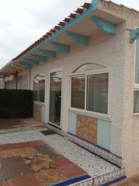 1) Front of the house